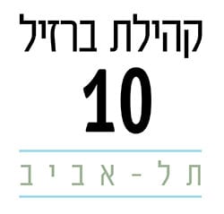 לוגו פרויקט
